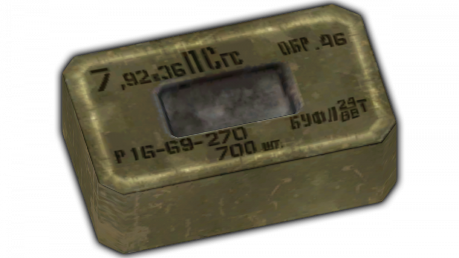 792x36mm.png