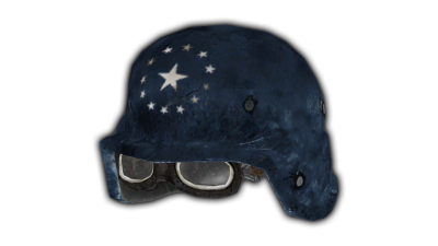 Patriot Helmet 